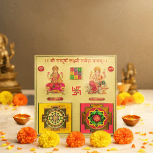Shree Sampurna Lakshmi Ganesh Yantra