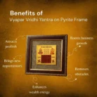 Vyapar Vriddhi Yantra on Pyrite Frame
