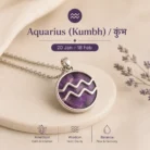 Aquarius Pendant with Amethyst