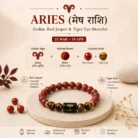 Aries (मेष राशि) Zodiac Red Jasper & Tiger Eye Bracelet2
