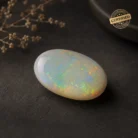 Australian Fire Opal