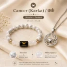 Cancer Calm & Clarity Power Combo