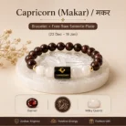 Capricorn Zodiac Garnet & Milky Quartz Bracelet