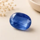 Ceylon Neelam