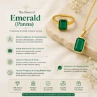 Emerald2