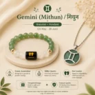 Gemini (5)