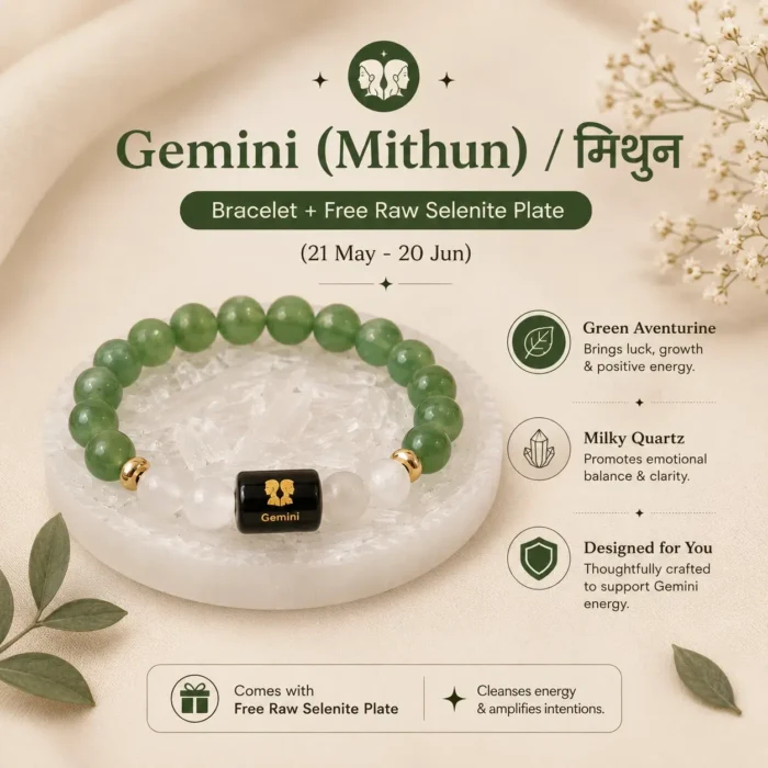 Gemini (मिथुन राशि) Zodiac Green Aventurine & Milky Quartz Bracelet