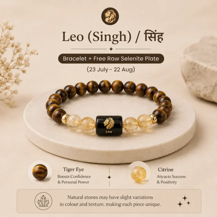 Leo (9)