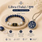 Libra (3)