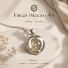Pisces Pendant
