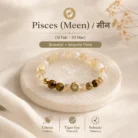Pisces Zodiac Citrine & Tiger Eye Bracelet