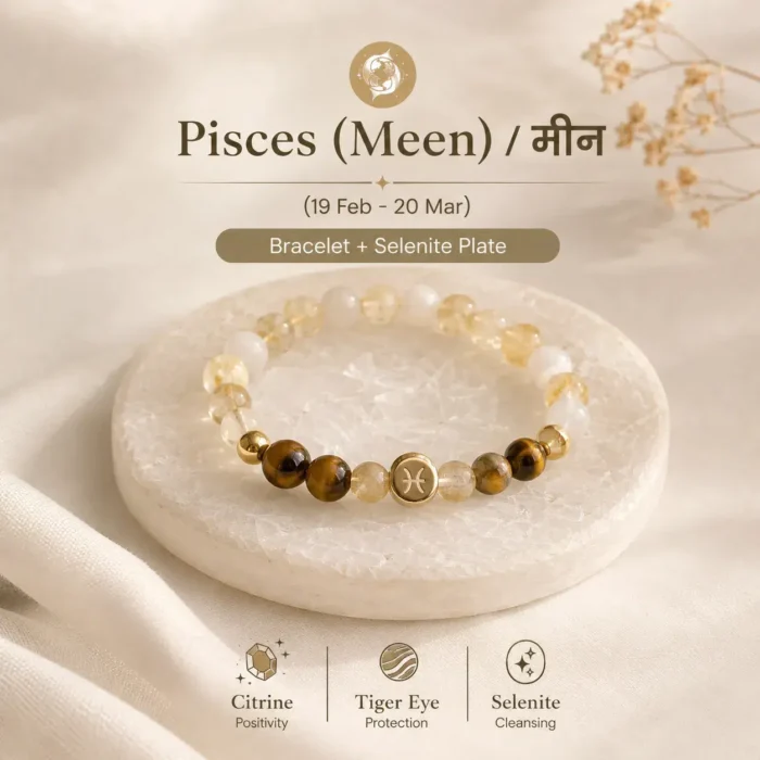 Pisces Zodiac Citrine & Tiger Eye Bracelet