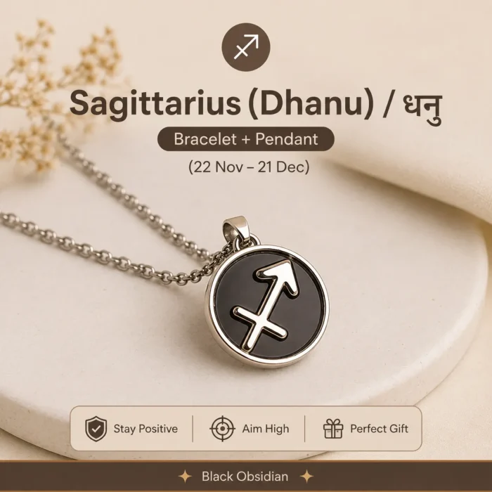 Sagittarius Pendant (धनु राशि) with Black Obsidian