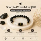 Scorpio (2)