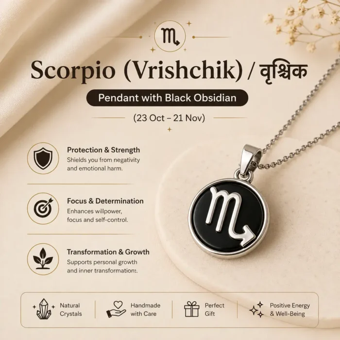 Scorpio (7)