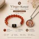 Virgo Clarity & Confidence Power Combo