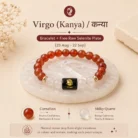 Virgo (कन्या राशि) Zodiac Carnelian & Milky Quartz Bracelet