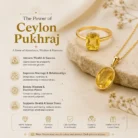 ceylon pukhraj2