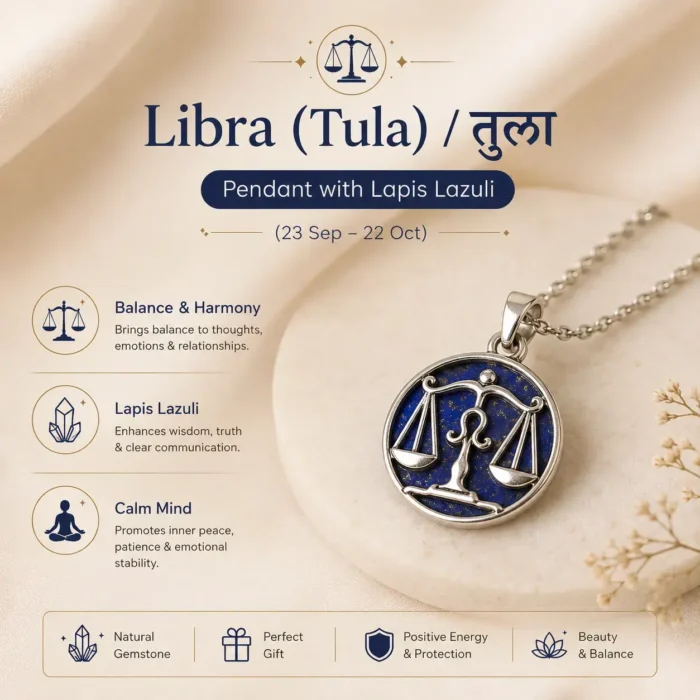 libra (6)