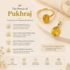pukhraj2